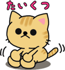 The KAWAII cat "Alfred" sticker #2424706