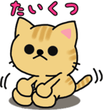 The KAWAII cat "Alfred" sticker #2424706