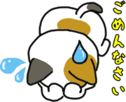 The KAWAII cat "Alfred" sticker #2424707