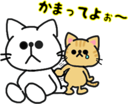 The KAWAII cat "Alfred" sticker #2424708