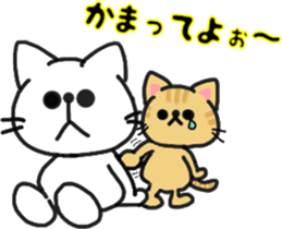 The KAWAII cat "Alfred" sticker #2424708