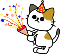 The KAWAII cat "Alfred" sticker #2424710