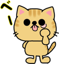 The KAWAII cat "Alfred" sticker #2424714