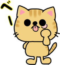 The KAWAII cat "Alfred" sticker #2424714