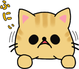 The KAWAII cat "Alfred" sticker #2424715