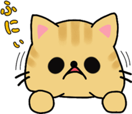 The KAWAII cat "Alfred" sticker #2424715