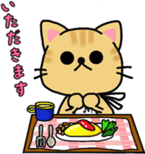 The KAWAII cat "Alfred" sticker #2424718