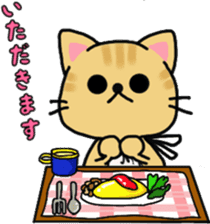 The KAWAII cat "Alfred" sticker #2424718