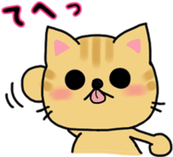 The KAWAII cat "Alfred" sticker #2424719