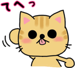 The KAWAII cat "Alfred" sticker #2424719