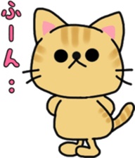 The KAWAII cat "Alfred" sticker #2424721