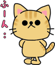 The KAWAII cat "Alfred" sticker #2424721