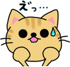 The KAWAII cat "Alfred" sticker #2424725