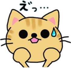 The KAWAII cat "Alfred" sticker #2424725