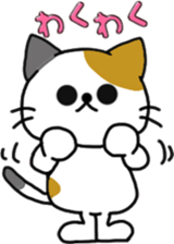 The KAWAII cat "Alfred" sticker #2424732