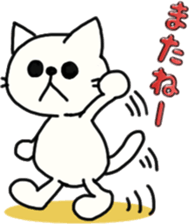 The KAWAII cat "Alfred" sticker #2424733