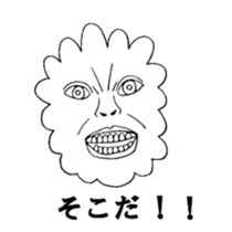 Face of the cloud sticker #2424839