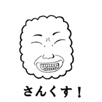 Face of the cloud sticker #2424849