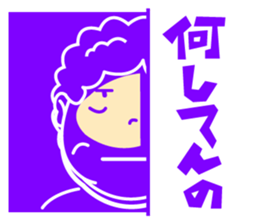 THE OBAHAN sticker #2424901