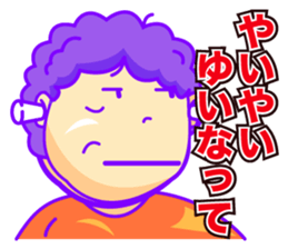 THE OBAHAN sticker #2424907