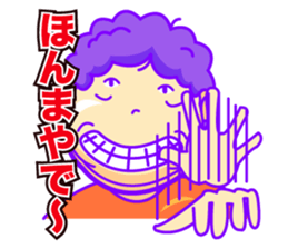 THE OBAHAN sticker #2424908