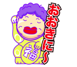 THE OBAHAN sticker #2424914