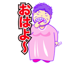 THE OBAHAN sticker #2424922