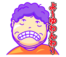 THE OBAHAN sticker #2424925