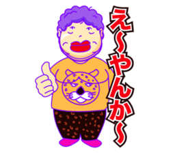 THE OBAHAN sticker #2424926