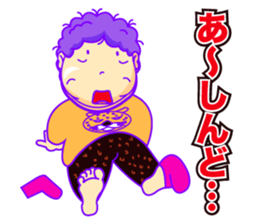 THE OBAHAN sticker #2424927