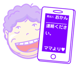 THE OBAHAN sticker #2424929