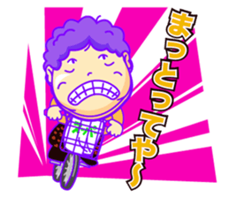 THE OBAHAN sticker #2424934