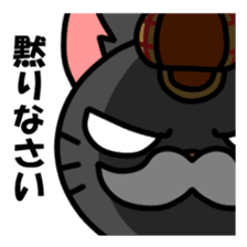 Mustached cat detective and assistant sticker #2424946