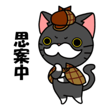 Mustached cat detective and assistant sticker #2424954
