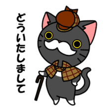 Mustached cat detective and assistant sticker #2424966