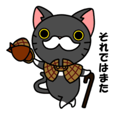 Mustached cat detective and assistant sticker #2424970