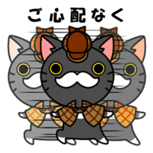Mustached cat detective and assistant sticker #2424972
