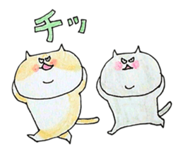 love love cat's sticker #2424976