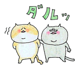 love love cat's sticker #2424977