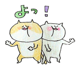 love love cat's sticker #2424978