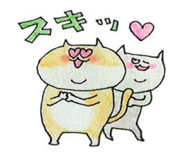 love love cat's sticker #2424979