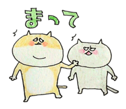 love love cat's sticker #2424980