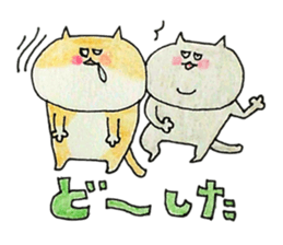 love love cat's sticker #2424983