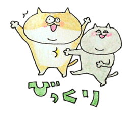 love love cat's sticker #2424984