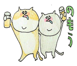 love love cat's sticker #2424985