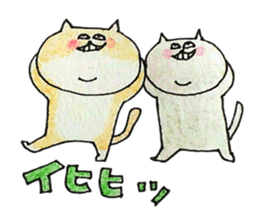 love love cat's sticker #2424987