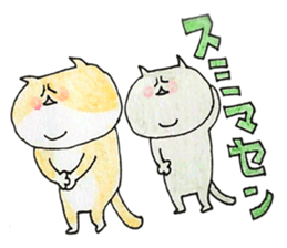 love love cat's sticker #2424988