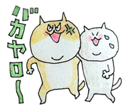 love love cat's sticker #2424990