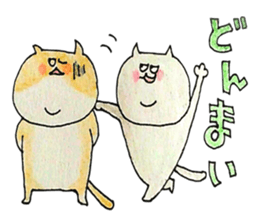 love love cat's sticker #2424993