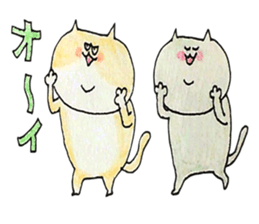 love love cat's sticker #2424994